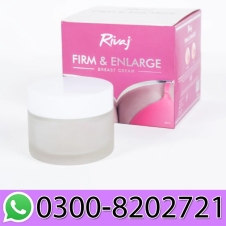 Rivaj UK Breast Cream In Pakistan