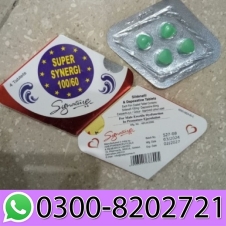 Super Synergi Tablets Price in Pakistan