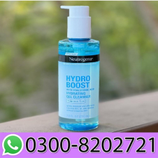 Biovene Hyaluronic Hydro Cream In Pakistan