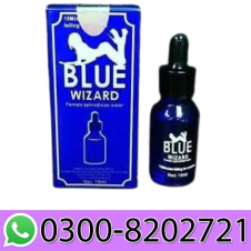 Blue Wizard Drops In Pakistan