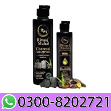Rivaaj Mahal Shampoo In Pakistan