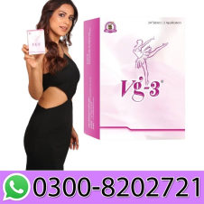 Vg3 Tablets In Pakistan