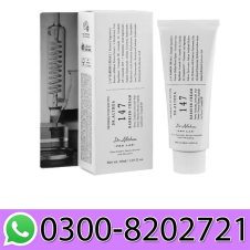 Dr Althea 147 Barrier Cream In Pakistan