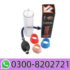 Handsome Up Pump In Pakistan