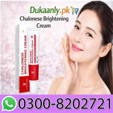 Chalonese Brightening Cream 20g In Pakistan
