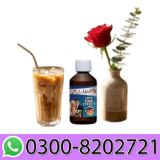 Extra Hard Herbal Oil In Pakistan