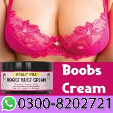 Beaut-era Boost Bust Cream