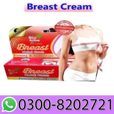 Bio-active Firming & Slim Shape Herbal Breast Cream