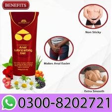 Intimify Anal Lubricant Gel in Pakistan