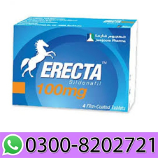 Erecta 100mg Sildenafil Price in Pakistan