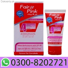 Fair and Pink Cream in Pakistan