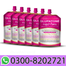 Glupatone Extreme Strong Whitening Emulsion 50ml In Pakistan