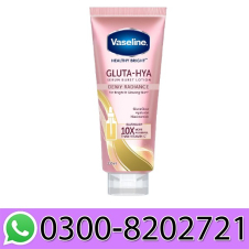 Gluta Hya Serum Price In Pakistan