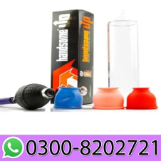 Handsome Up Penis Enlarger Erection Free Penis Pump Enlargement Vacuum