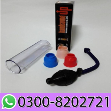 Handsome Up Pump Price