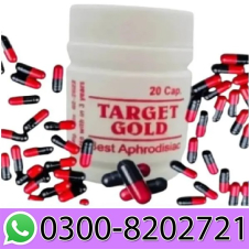 Herbal Target Gold Capsule in Pakistan