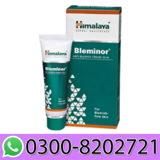 Himalaya Breast Cream In Pakistan