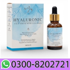 Hyaluronic Face Serum With Collagen 30ml In Pakistan