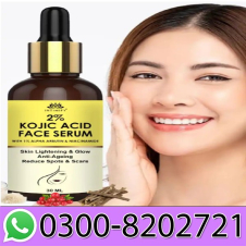 Intimify 2% Kojic Acid Face Serum Price in Pakistan