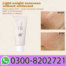 Joseon Rice Probiotics Relief Sunscreen In Pakistan