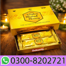 Kingdom Royal Honey VIP in Pakistan