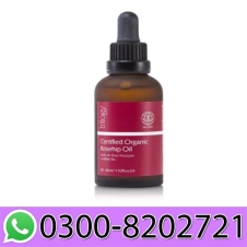 Lanthome Rosehip Oil in Pakistan