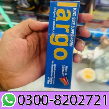 Largo Cream In Pakistan