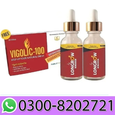 Longrow Oil In Pakistan
