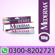 Mederma Advanced Scar Gel Price in Pakistan