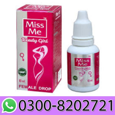 Miss Me Drops Price in Pakistan