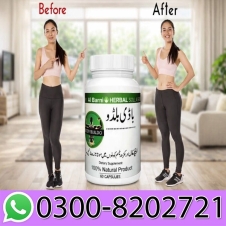 Mota Hone ki Medicine for Girl In Pakistan