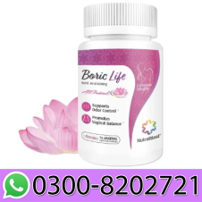 NutraBlast Boric Acid Vaginal Suppositories In Pakistan