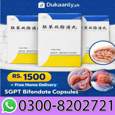 Original Sgpt Bifendate Capsule In Pakistan