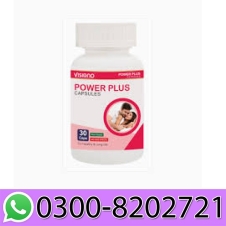 Power Plus Capsule In Pakistan
