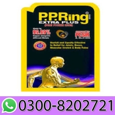 PP Ring in Pakistan
