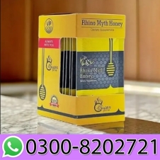 Rhino Myth Honey Dietary Supplement In Pakistan