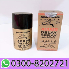 Shark Delay Spray In Pakistan