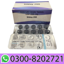 Sildenafil Citrate 200mg Tablets In Pakistan