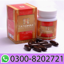 Tatiomax plus 1600mg softgels in Pakistan
