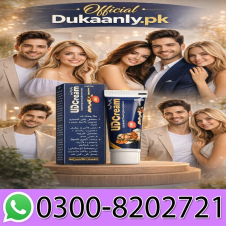 Ud Cream Price In Pakistan