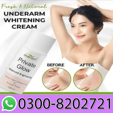 Underarm Brightening Cream Price in Pakistan