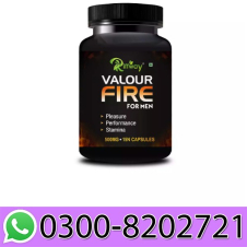 Valour 7 Capsules in Pakistan