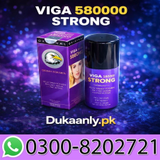 Viga 580000 Strong In Pakistan
