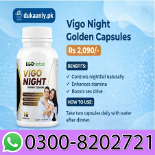 Vigo Night Golden Capsules In Pakistan