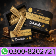 Vital Honey In Pakistan