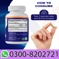 Vitamatic Alpha Lipoic Acid in Pakistan