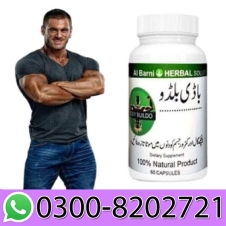 Wazan Barhane ki Best Medicine in Pakistan
