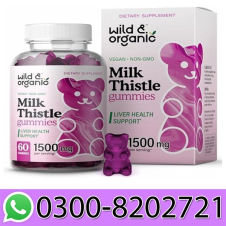 Wild Organic Milk Thistle Gummies in Pakistan
