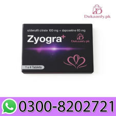 Zyogra Plus 160mg Tablets In Pakistan